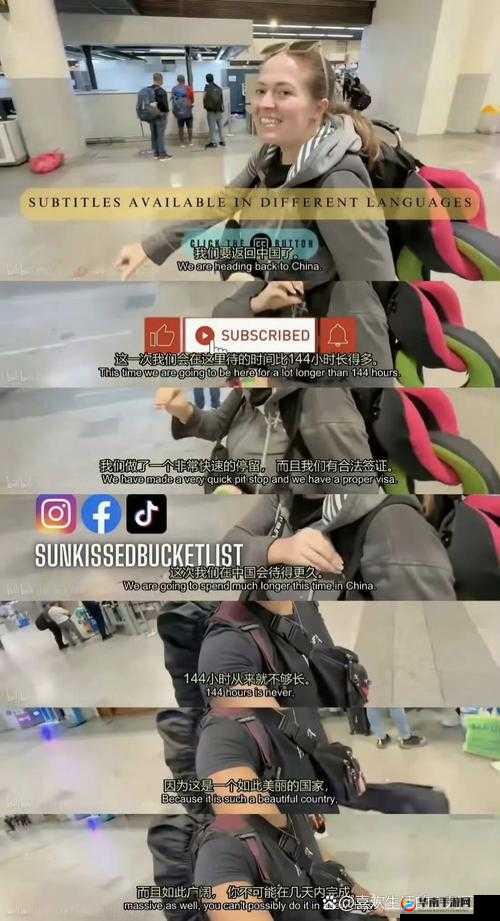 120 秒免费体验试看 5 次：短时长，多机会