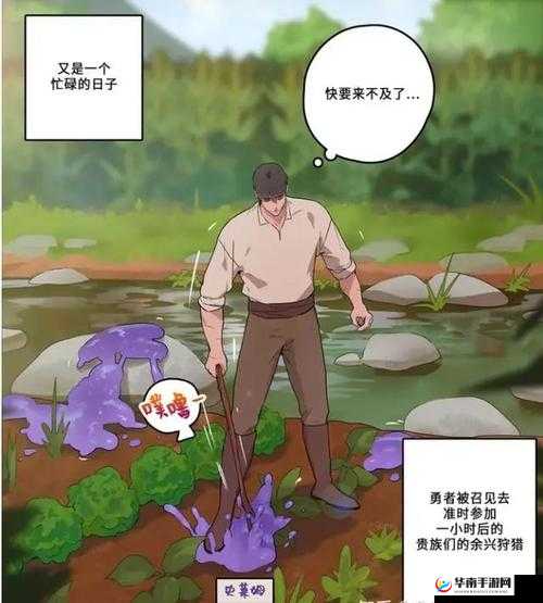 《地下寻宝之旅：提灯下的许愿青蛙位置图鉴》