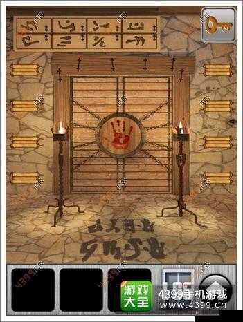 百门之屋 2013 第 31 关卡超详细过关攻略秘籍全解析