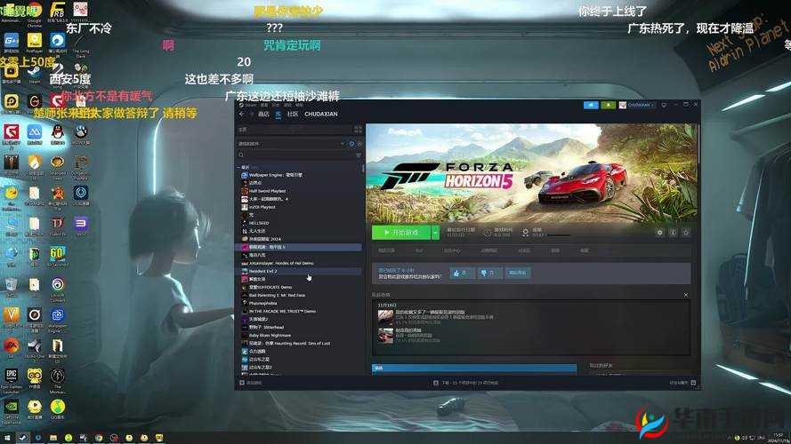 攻略优质RB系统游戏的最佳时间:秘诀在此