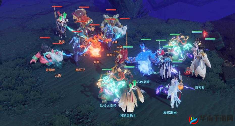 梦幻新诛仙：哲公子奇缘触发秘法分享