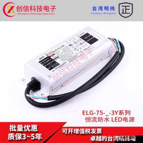 探索-成品 78W75 通道 1-未知的奥秘等待开启