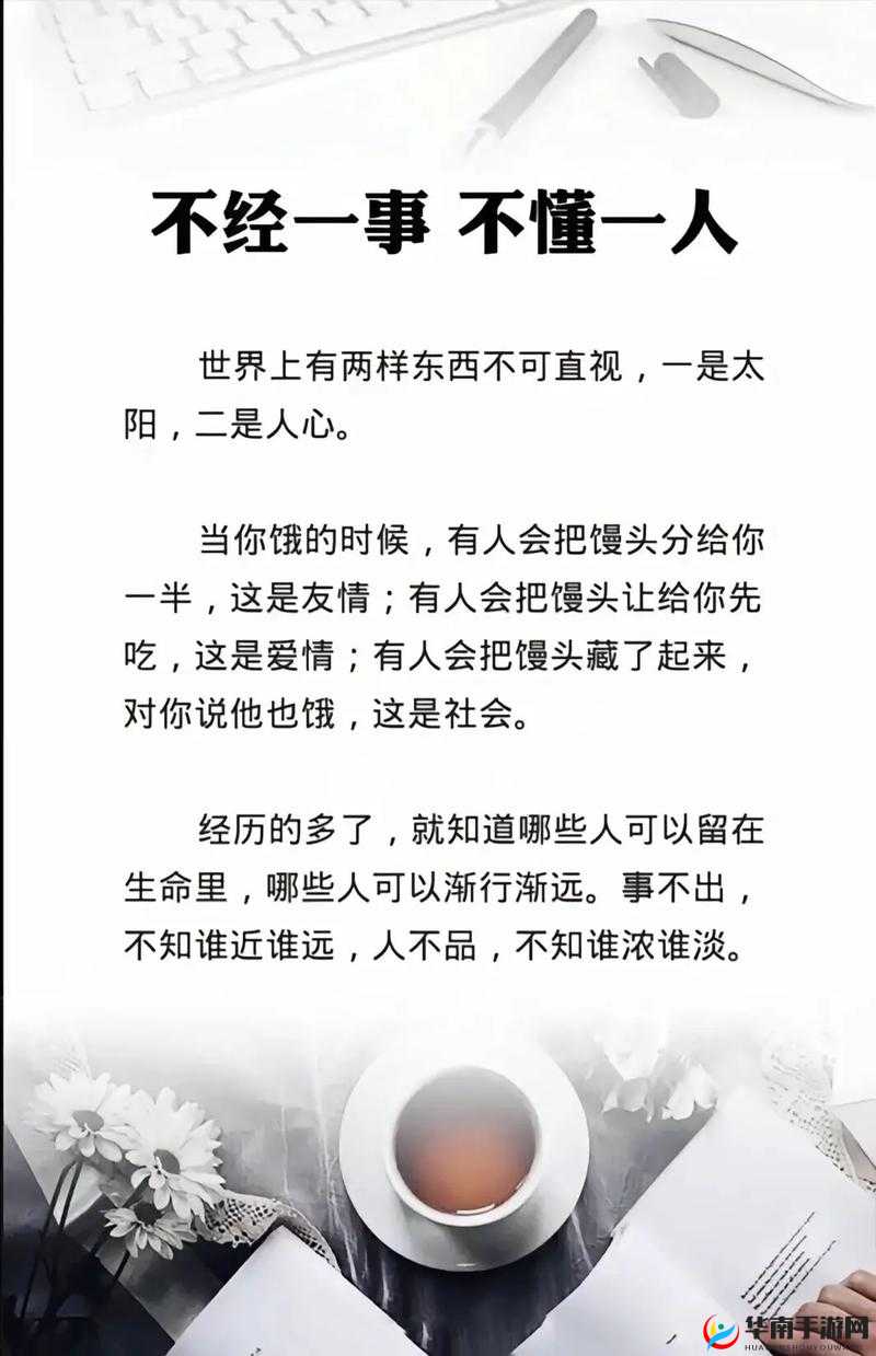 受不了轻点：外面有人在等，快点受不了了