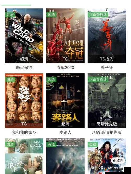 4399 韩国电视剧免费大全下载：海量剧集等你看