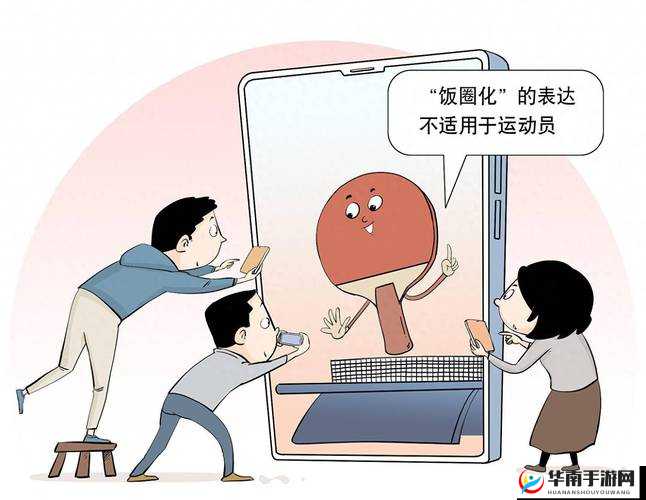 四人换着玩的刺激体验：无固定角色，自由组合：安全性行为，尊重彼此意愿：开放心态，共同探索新体验