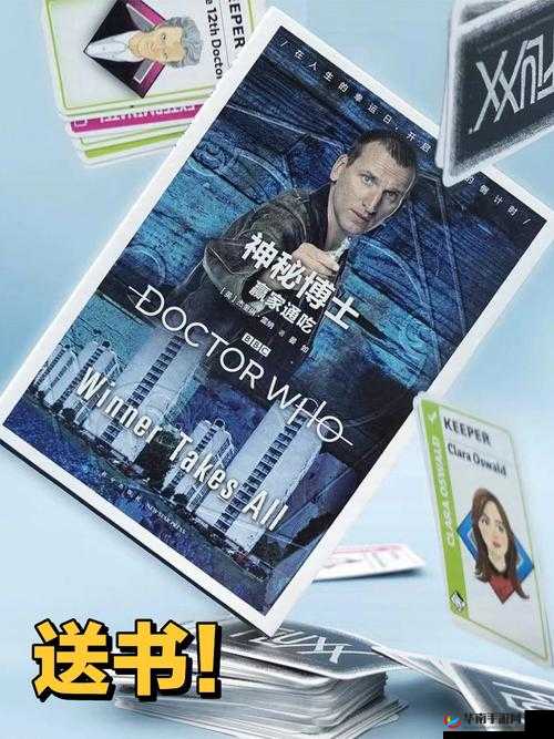 《视角操控之英雄决胜秘诀》