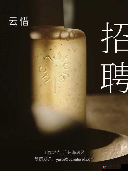 y1uan 大家庭期待你的加入