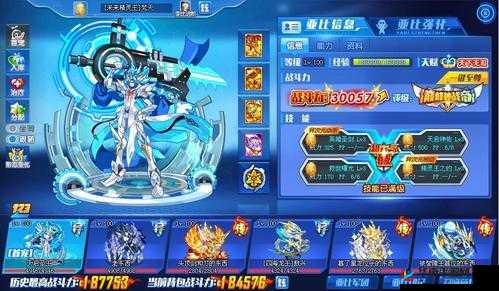 奥拉星手游梵天装备搭配精选推荐