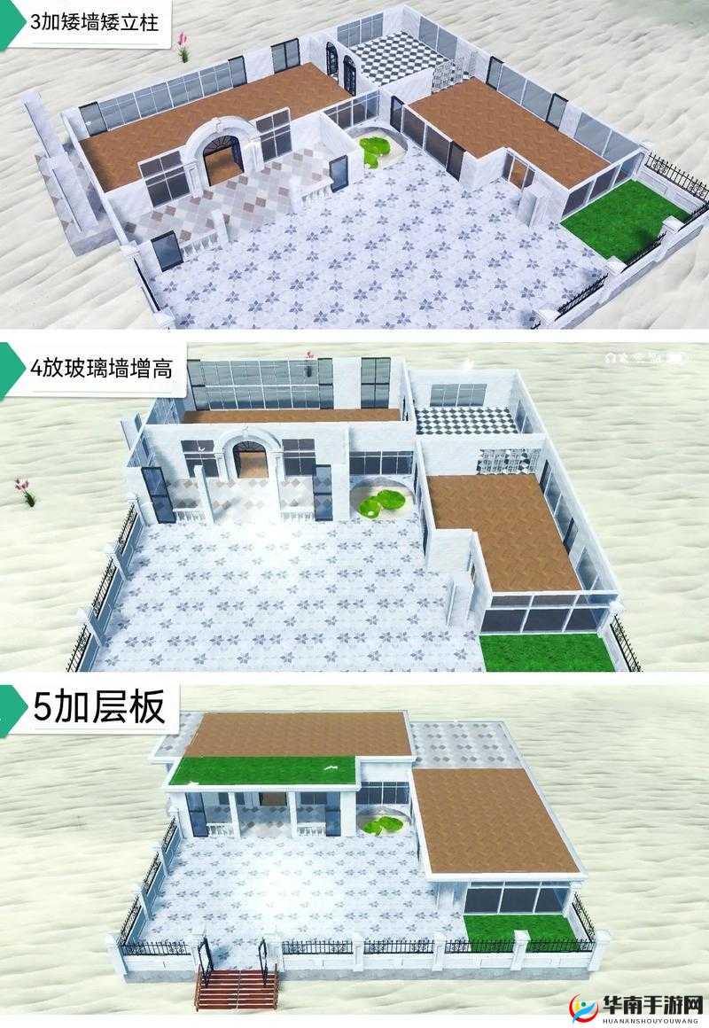 《妄想山海：浮岚刷新位置解析》