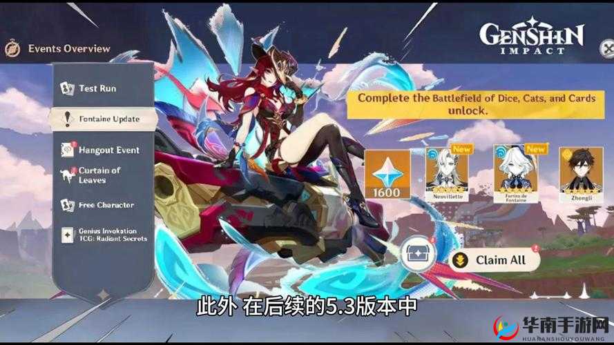 公主连结：全面解析谁是最强弓手 弓手角色实力排名大揭秘