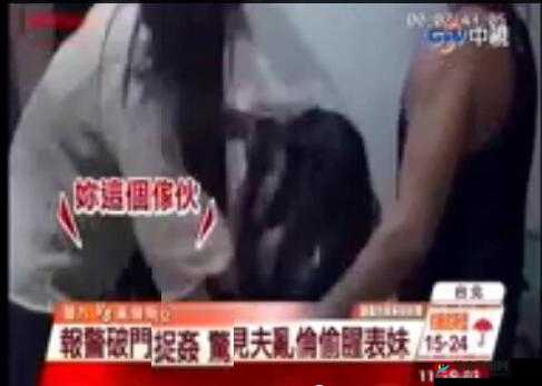 下载海角乱伦资源：不可取的行为