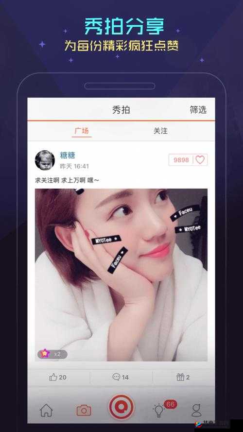 上色软件免费直播间：畅享免费上色乐趣