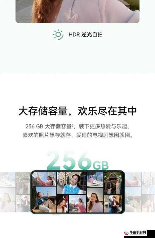 136 导航免费：畅享便捷优质网络服务