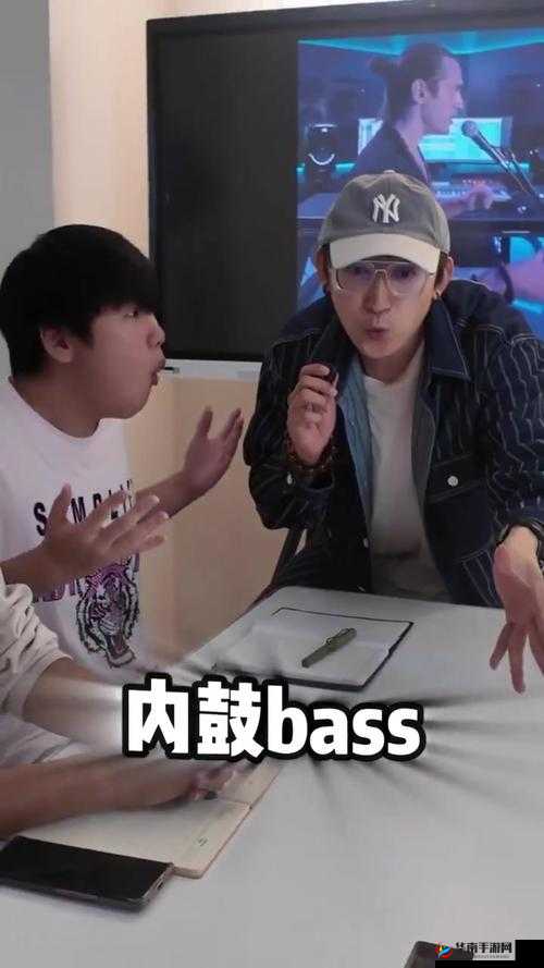BBOX 撕裂 BASS：俄罗斯不会卡顿