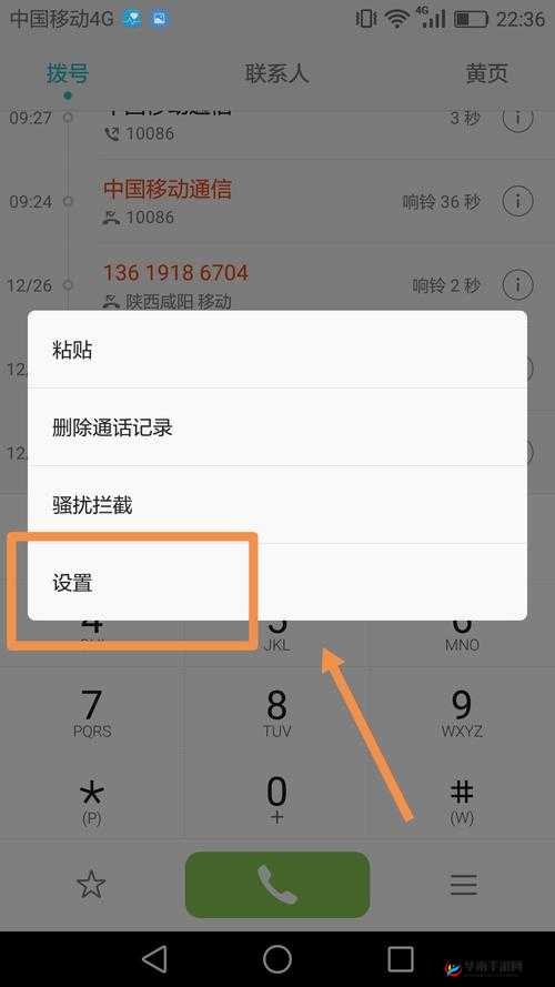 tobu6-8hd 被破解引关注