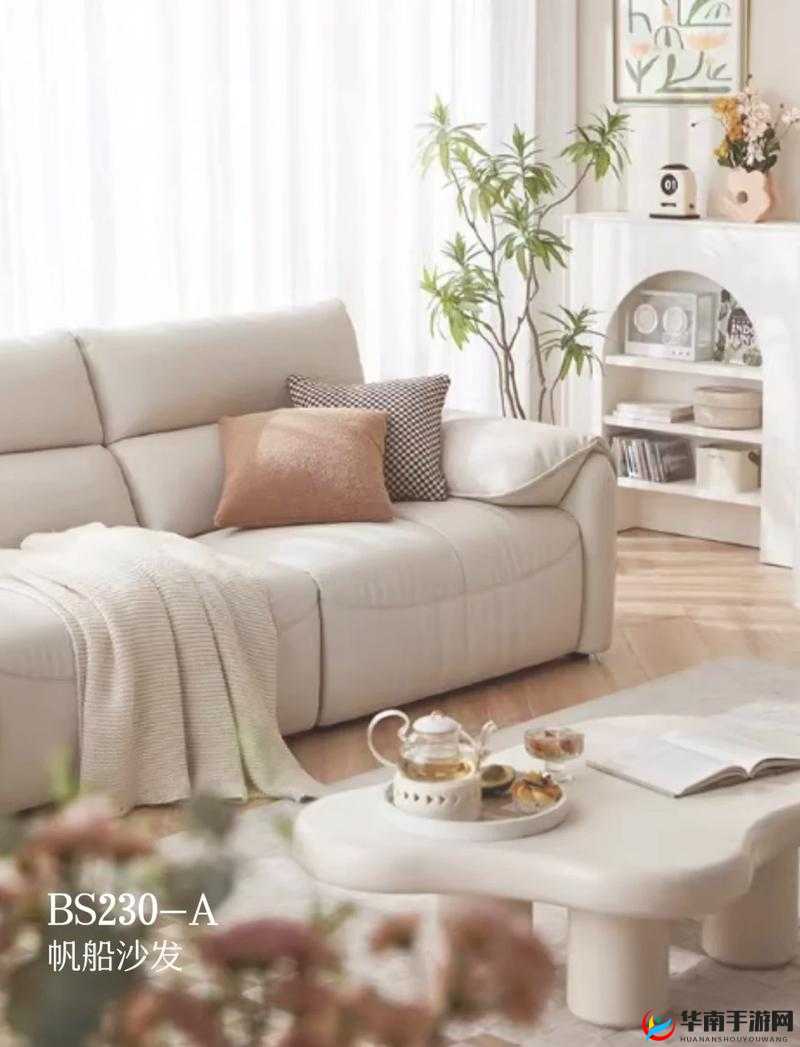 国产精品沙发午睡系列 990531：舒适午睡之选