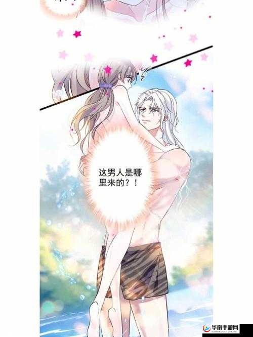 我可以插嘴吗无弹窗免费阅读可免费观看：最佳阅读选择