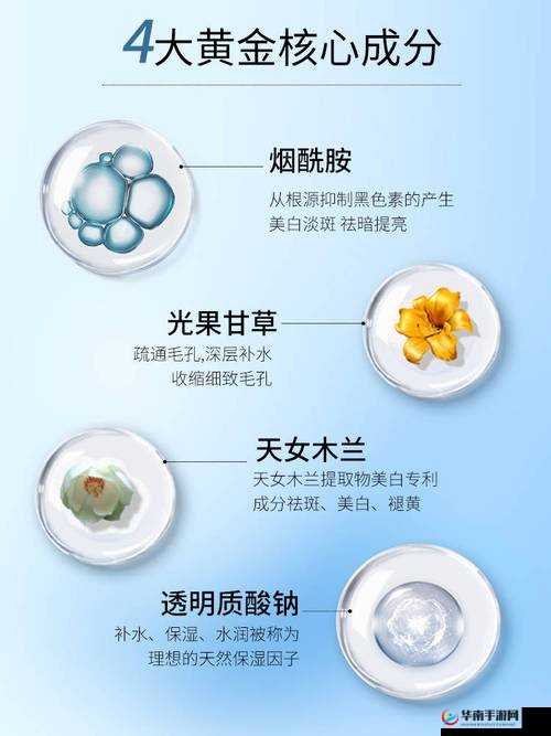 久久久国产精华特点终于来临了:国产之光,你懂的