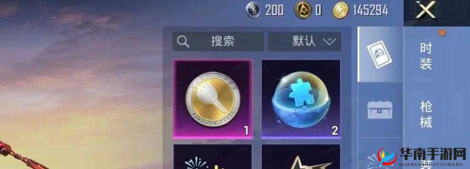 和平精英单挑王者称号获取全攻略：一步步教你如何获得