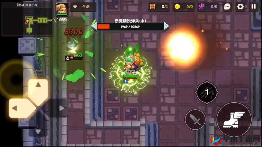 坎公骑冠剑小鬼挑战攻略：高效打法技巧与战术解析