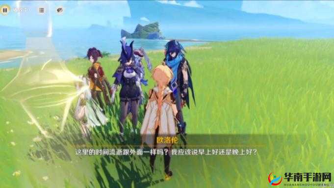 原神尘歌壶任务芷巧位置详解：探索神秘任务地点的完整指南