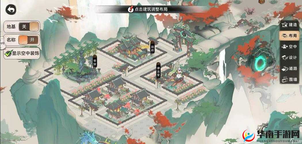 花与剑蜀山伙伴选择与培养全攻略：打造最强蜀山伙伴阵容