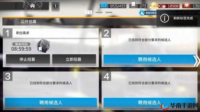 明日方舟凛冬强度及抽否探讨