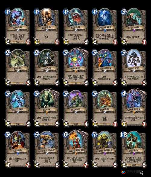 炉石传说 3 月 18 日版本更新及卡牌改动详情汇总