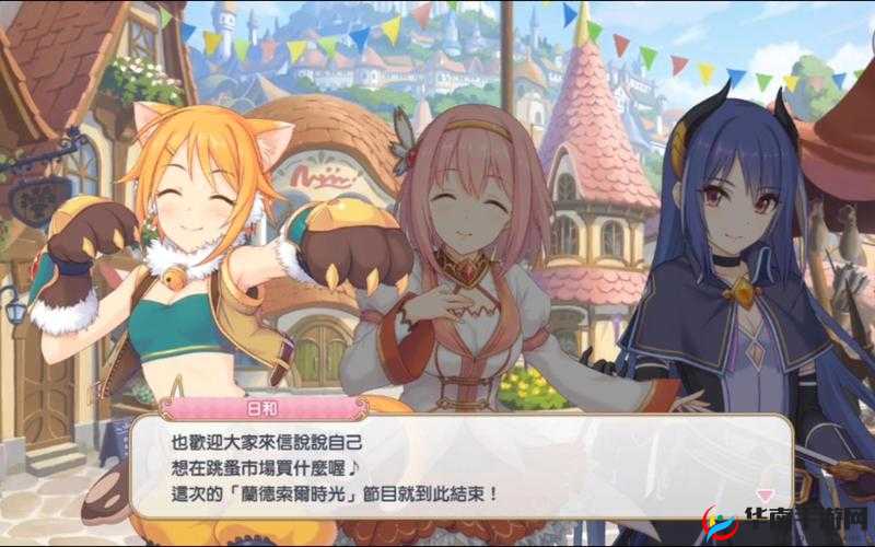 公主连结：白银纯，值得培养吗？