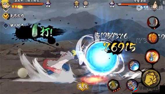 火影忍者手游秽土水门技能全解：秽土转生波风水门技能剖析