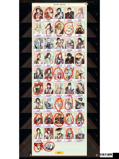 食物语新手常驻御八仙过海前期培养建议简评