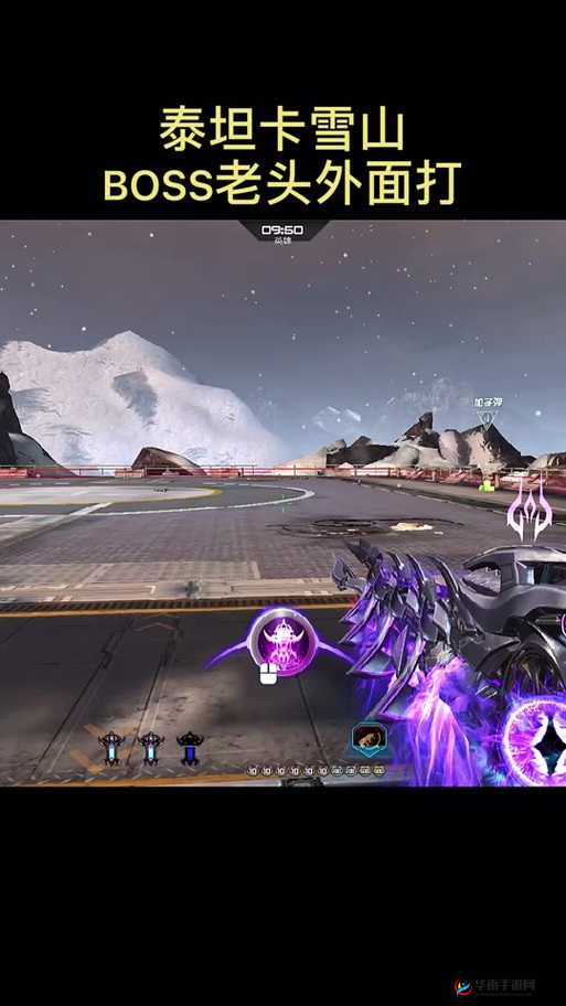 逆战虚空禁地高玩攻略:BOSS 打法详解及全关卡流程