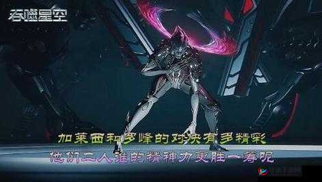 幻塔双枪对决，左轮谁更胜筹：全面解析其战斗能力之优劣