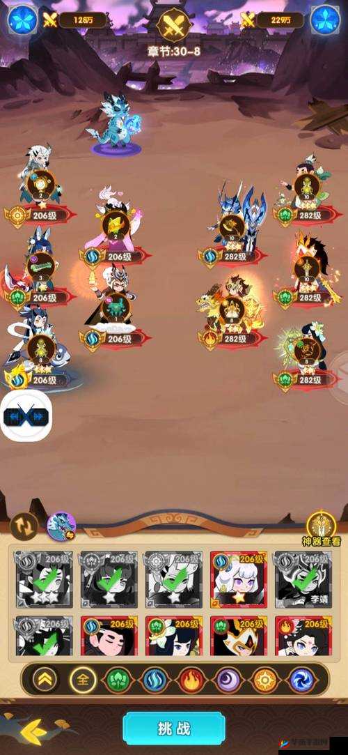 幻之封神角色南极仙翁强度解析:实战能力与技能强度分析