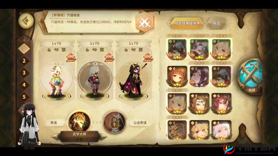 深度解析万象物语:高难度幻境挑战打法攻略