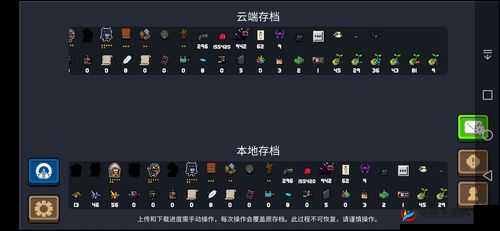 元气骑士新手单刷DZT试炼攻略