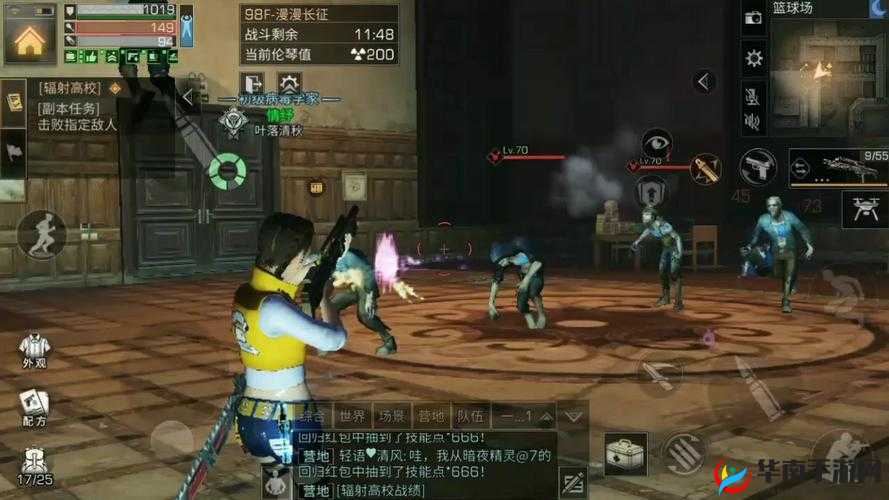 明日高校之巅峰决战：辐射赛季8层挑战攻略