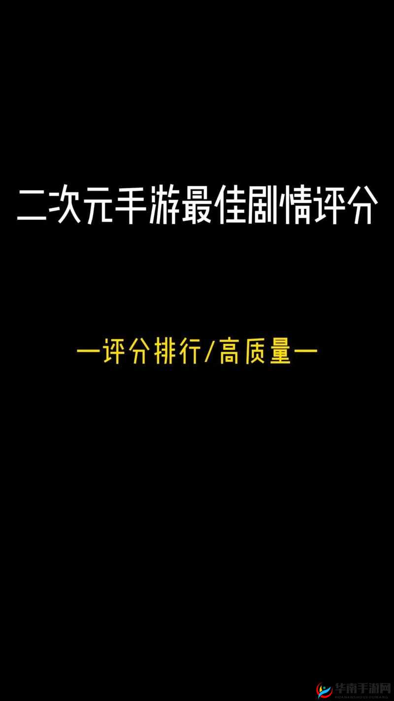动物江湖锲子英雄传全攻略 涵盖所有剧情玩法汇总