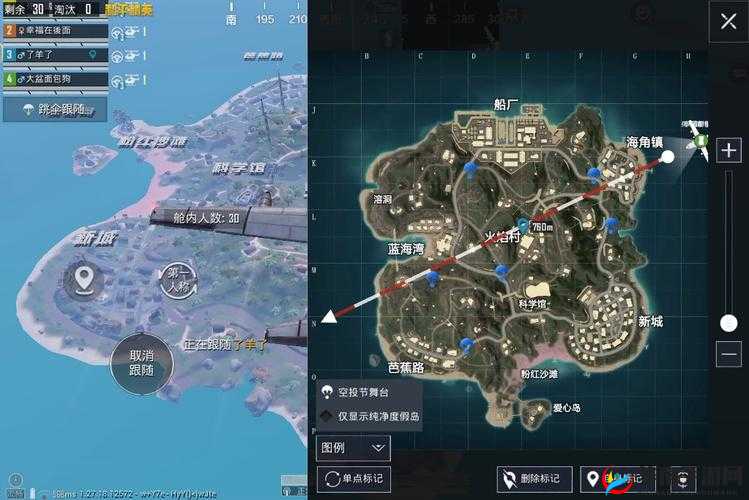 和平精英特训岛无法进入的解决方法