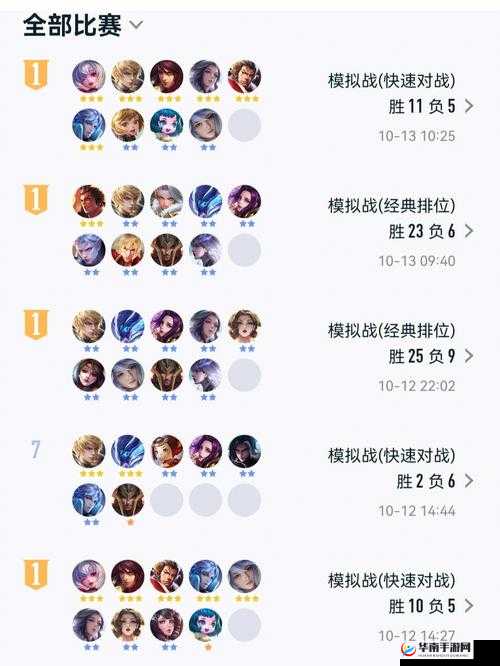 王者荣耀自走棋新版吴国射怎么玩？最强吴国射阵容玩法教学