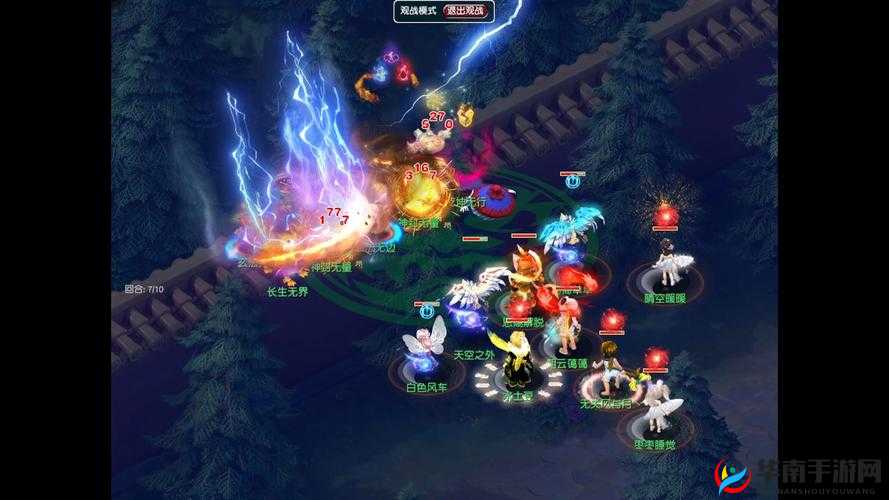 梦幻征途:血债偿召唤灵打造全攻略