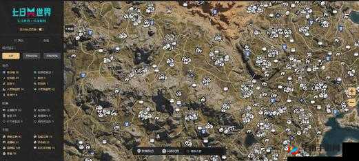 海姆达尔第五章收集物位置全解析