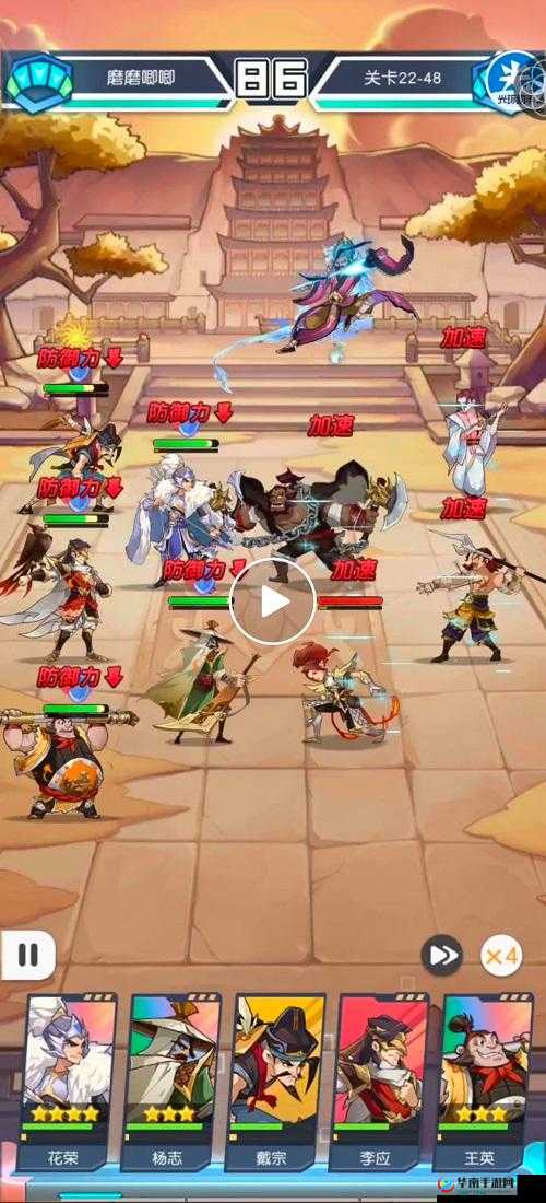 小浣熊百将传攻略分享：强力角色阵容组合挑战关卡22-48的技巧和攻略