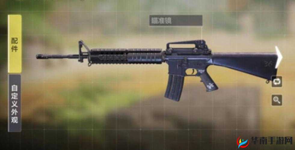 解析使命召唤手游 M16 突击步枪：极致击杀速度的奥秘与运用