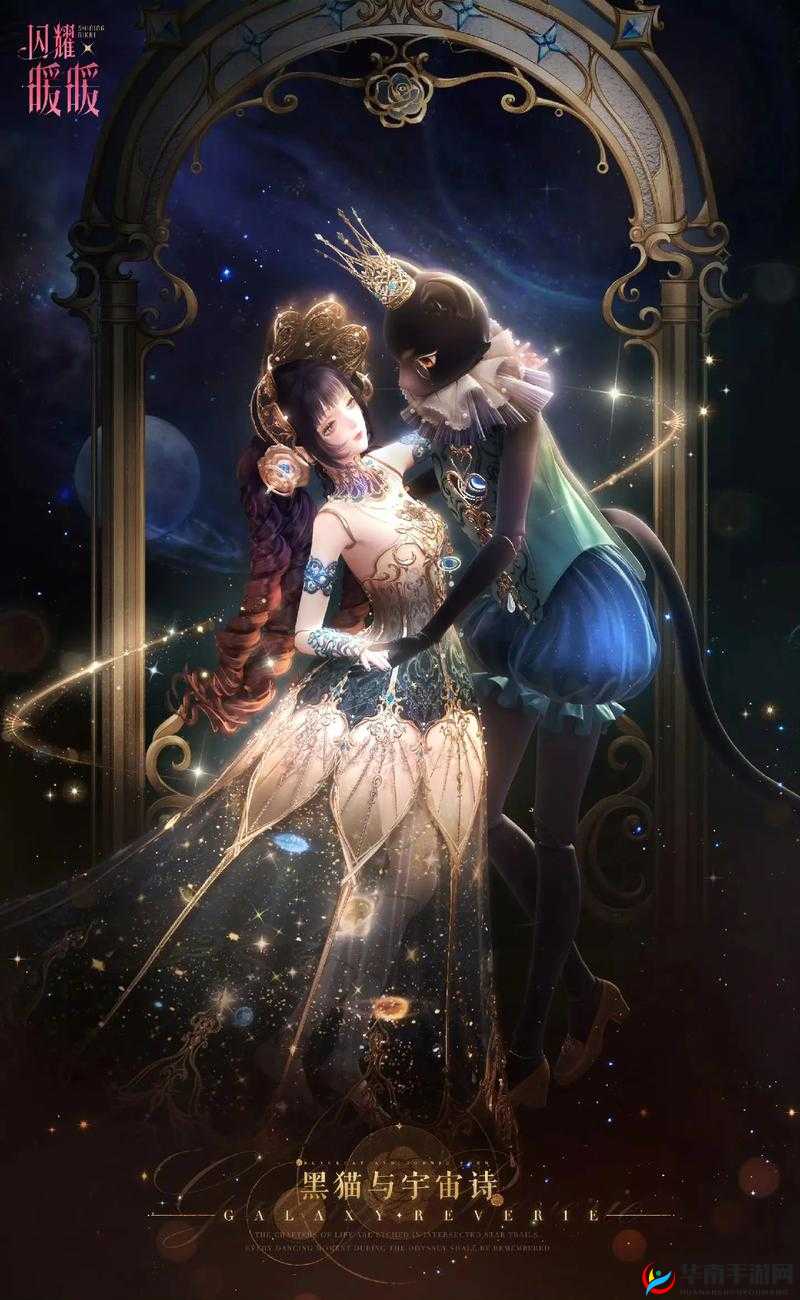 闪耀暖暖恶魔的画像套装获取耗钻超详细攻略指南