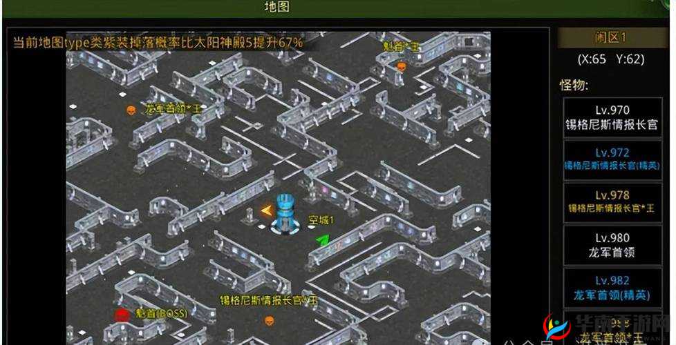 幸存者危城新手必备攻略:新手玩法全解与建议指南