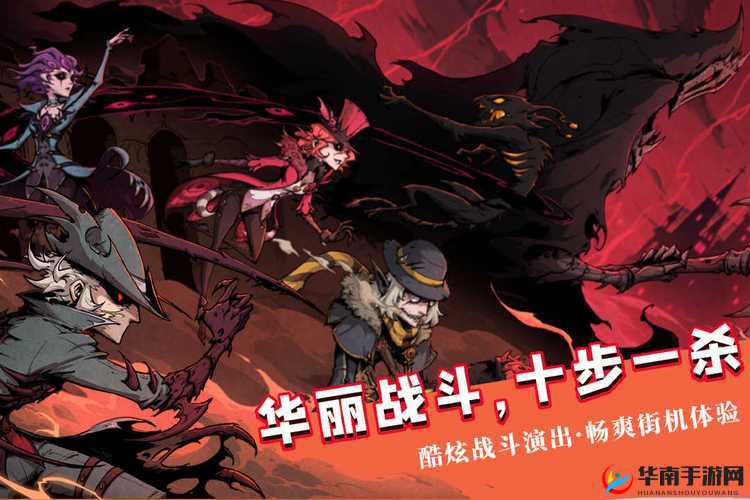 异化之地付费角色全方位评测 到底哪个付费角色更值得入手