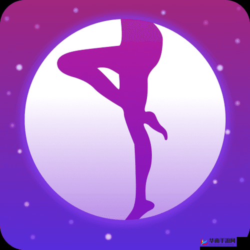 夜月直播视频：精彩内容等你来