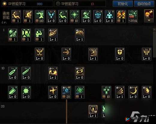 《战之刃:幸存者》狂战士职业终极搭配指南:横扫战场的战神之剑下的秘密职业配置艺术