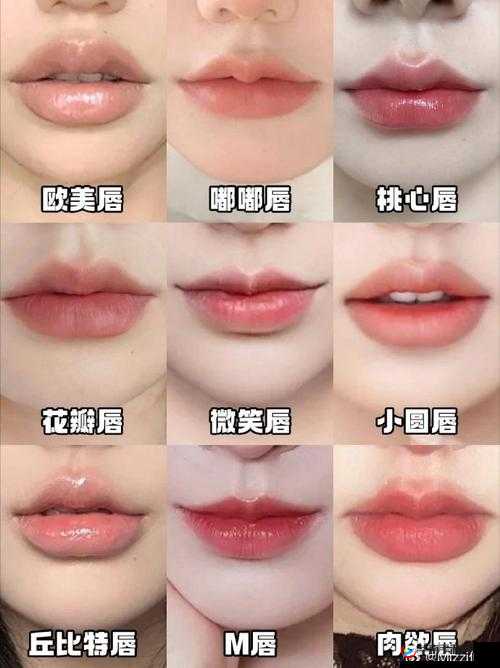 好看的唇形图片:魅力唇形展风采